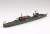 Aoshima 06965 JAPANESE NAVY MIDGET SUBMARINE TENDER CHIYODA 1/700